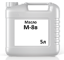 Масло моторне М-8в кан. 5л