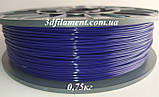 Пластик PLA (ПЛА) Темно-синій (індиго) 1,75 mm 0,75 кг, фото 3