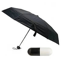 Распродажа! Компактный зонтик в капсуле-футляре Черный, маленький зонт в капсуле для детей с доставкой (ST)