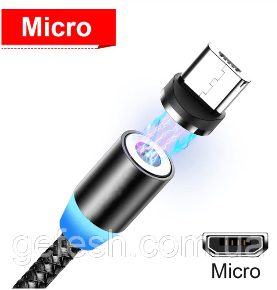Магнитный кабель шнур зарядки магнитная зарядка Micro USB 2 м - фото 1 - id-p1270110551