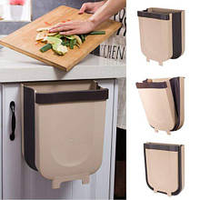Складное відро для сміття на двері кухонної шафи Wet Garbage Container