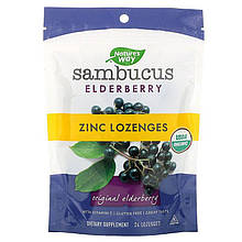 Бузина та цинк Nature's Way "Organic Sambucus Zinc Lozenges Delicious Berry" з ягідним смаком (24 льодяники)