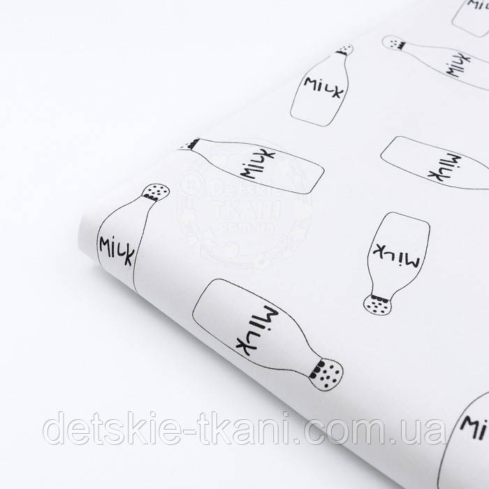 Клапоть ранфорсу "Пляшечки з написом MILK" (№3004), розмір 44*120 см