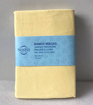 Простирадло трикотажне 60х120 на гумці в дитяче ліжечко жовте, фото 2