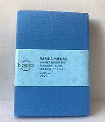 Простирадло трикотажне 60х120 на гумці в дитяче ліжечко синє