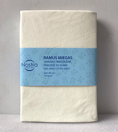 Простирадло трикотажне 60х120 на гумці в дитяче ліжечко молочне, фото 2