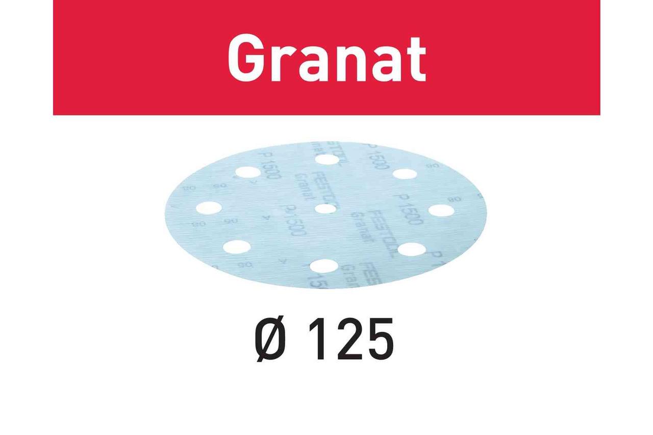 Шліфувальні круги Granat STF D125/8 P1200 GR/50