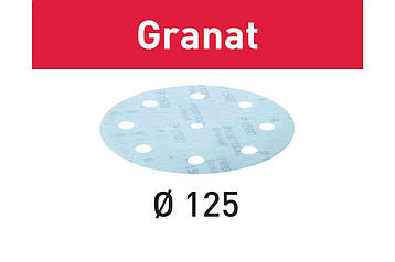 Шліфувальні круги Granat STF D125/8 P800 GR/50