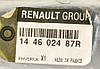 Патрубок інтеркулера (правий) на Renault Megane III 2009->2016 1.5 dCi - Renault (Оригінал) - 144602487R, фото 5