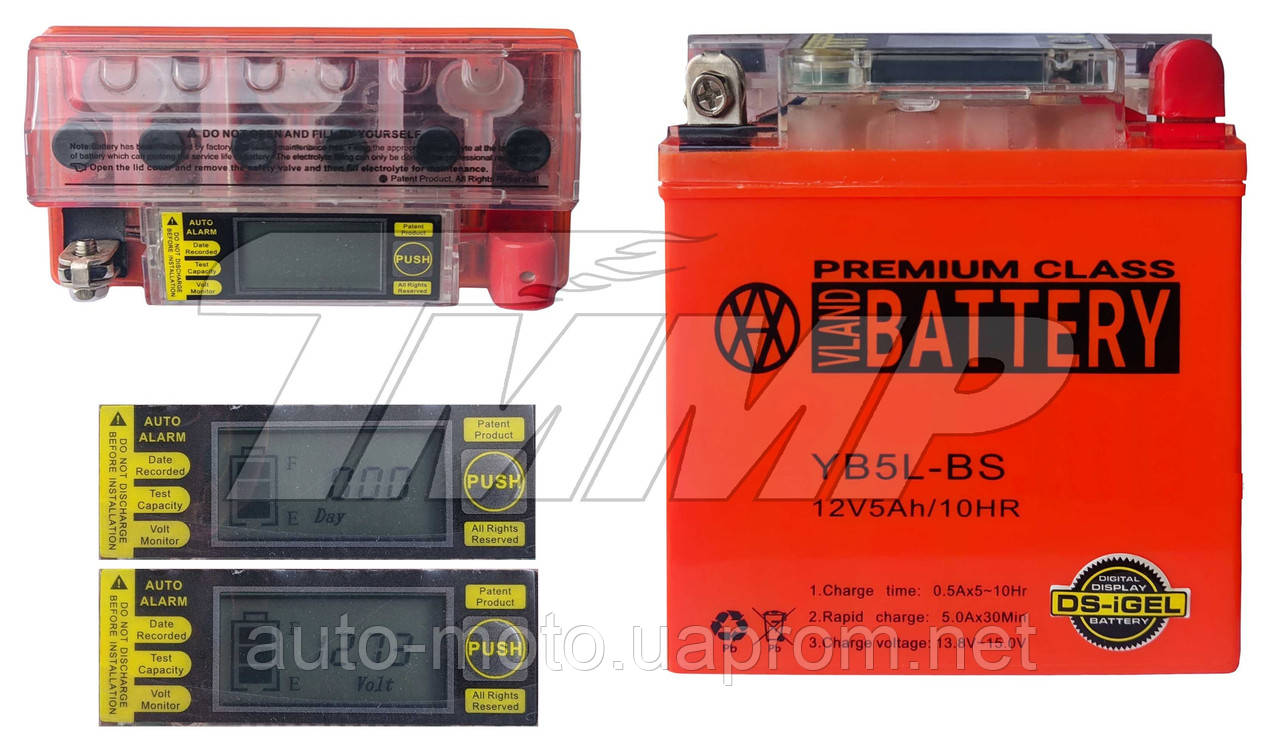 Акумулятор 12v5a.h з вольтметром YB5L-BS 120*60*130mm VLAND
