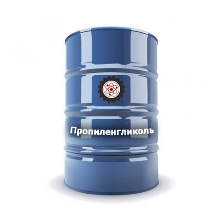 Пропіленгліколь (PG) 99%, фото 1
