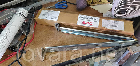 Складаний кронштейн APC AR8129 № 202909, фото 2