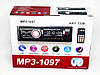 Автомагнітола 1097BT — Bluetooth MP3 Player, FM, USB, microSD, AUX — З'ЄМНА панель, фото 9