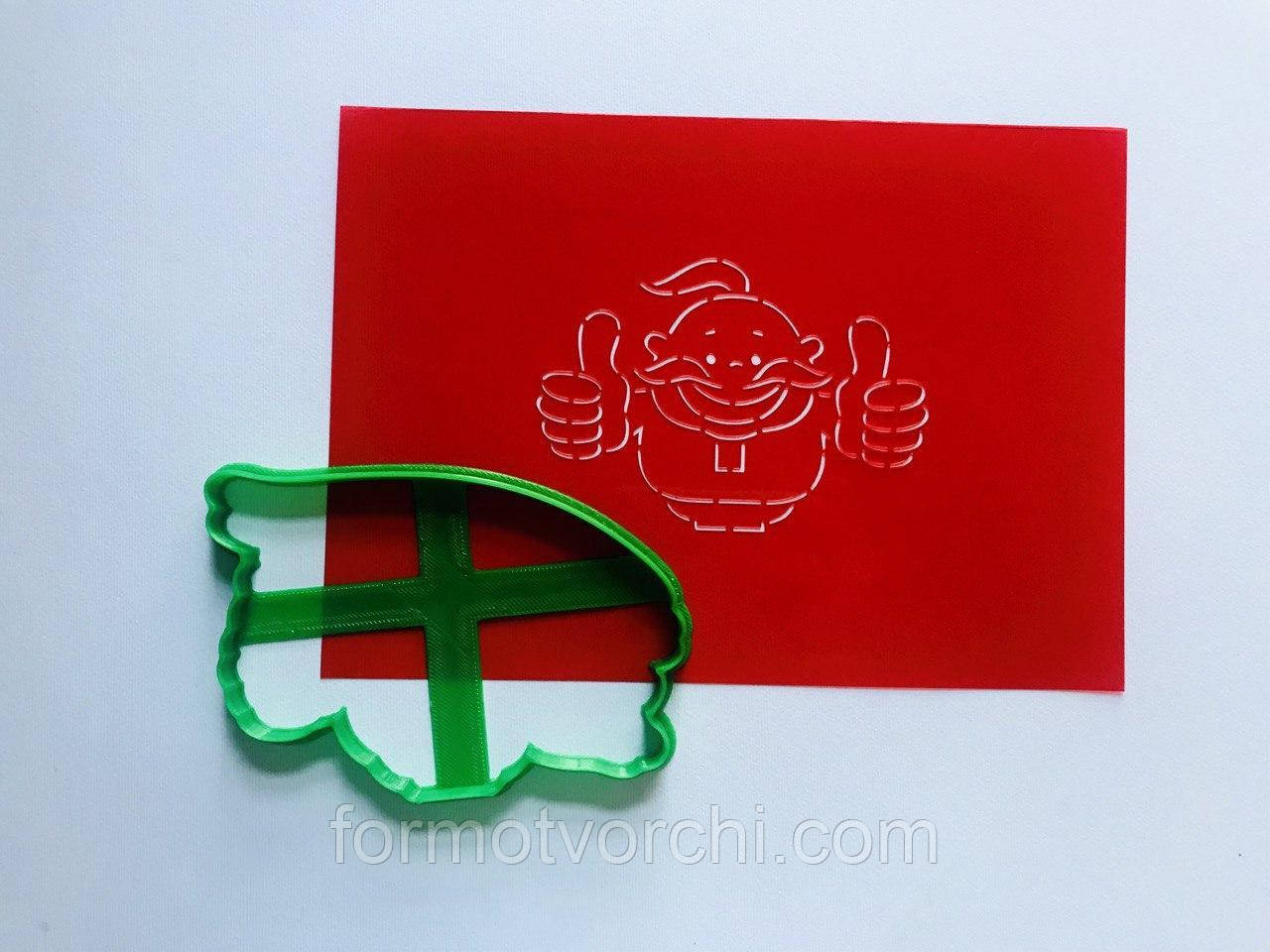 3D-формочки-вирубки для пряників "Казак 5"