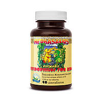 "Біфідобактерії для дітей" Жувальні таблетки для дітей з біфідобактеріями. Bifidophilus Chewable for Kids Herbasaurs