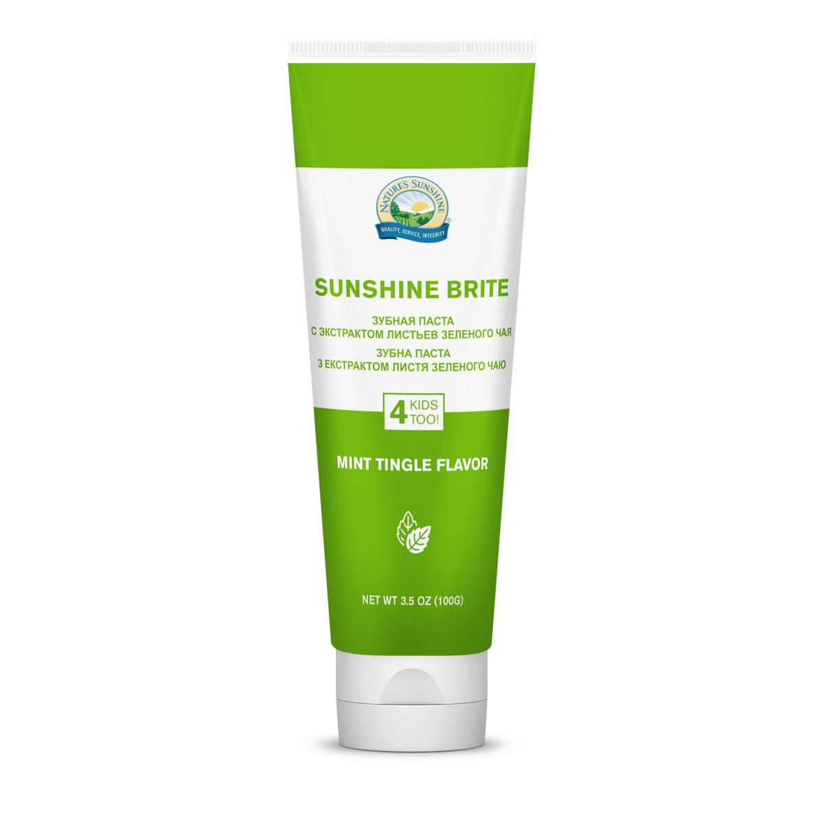 Зубна паста «Саншайн Брайт», смак м'яти, без фтору, НСП, США, 100 г / Sunshine Brite Toothpaste, NSP, USA