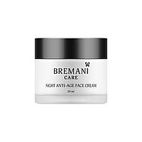 Night Anti-age Face Cream 40+ Інтенсивний нічний омолоджуючий крем для обличчя 40+, Bremani, 50 мл