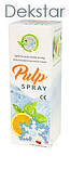 PULP SPRAY ( Пульп Спрей - холодовий тест ), фото 3