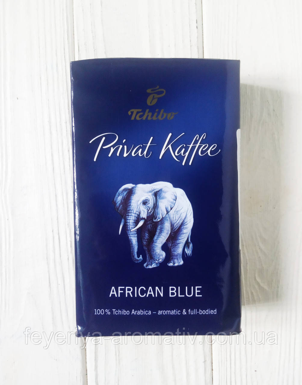 Кава мелена Tchibo Privat Kaffee African Blue 250г (Німеччина)