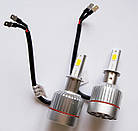 Комплект автомобільних LED ламп, 3000Лм, Car Led H3 / Світлодіодні автолампи / Автомобільні лампи, фото 9