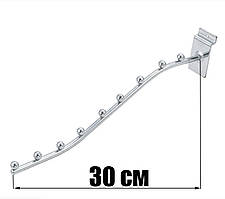 Кронштейн (Флейта) в Економпанель 30 см (хвиля) 9 кульок