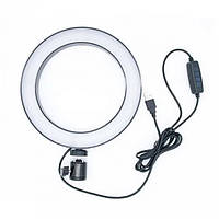 Лампа кольцевая светодиодная USB MHZ Ring Light 7326, 20 см