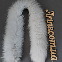Облямівка комір із натурального хутра песця Біла 70 см