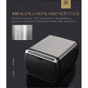 Сенсорне відро для сміття з внутрішнім відром Jah5113 30л Срібло (Papatya-TM), фото 2