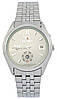 Годинник чоловічий Orient CEM5J006K0 механічний, фото 4