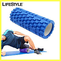 Массажный ролик (роллер) 30x10 см для йоги, фитнеса, пилатеса / Валик для массажа спины, ног, рук Голубой