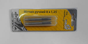 Позначник ручний VIROK М8х1.25 сталевий 9хС 2 шт.