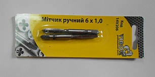 Позначник ручний VIROK М6х1 сталевий 9хС 2 шт.