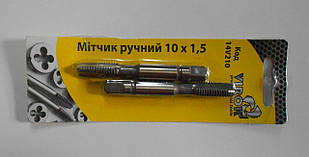 Позначник ручний VIROK М10х1.5 сталевий 9хС 2 шт.