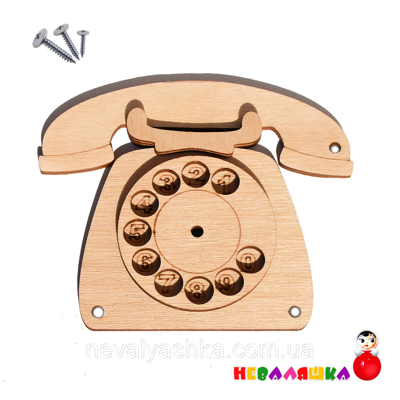 Заготівля для Бизиборда Дерев'яний ТЕЛЕФОН з Диском 11 см Дисковий Дерев'яна яний для бізіборда Телефончик, фото 1