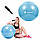 М'яч для фітнесу (фітбол) Springos 55 см Anti-Burst FB0006 Sky Blue, фото 6