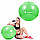 М'яч для фітнесу (фітбол) Springos 65 см Anti-Burst FB0007 Green, фото 7