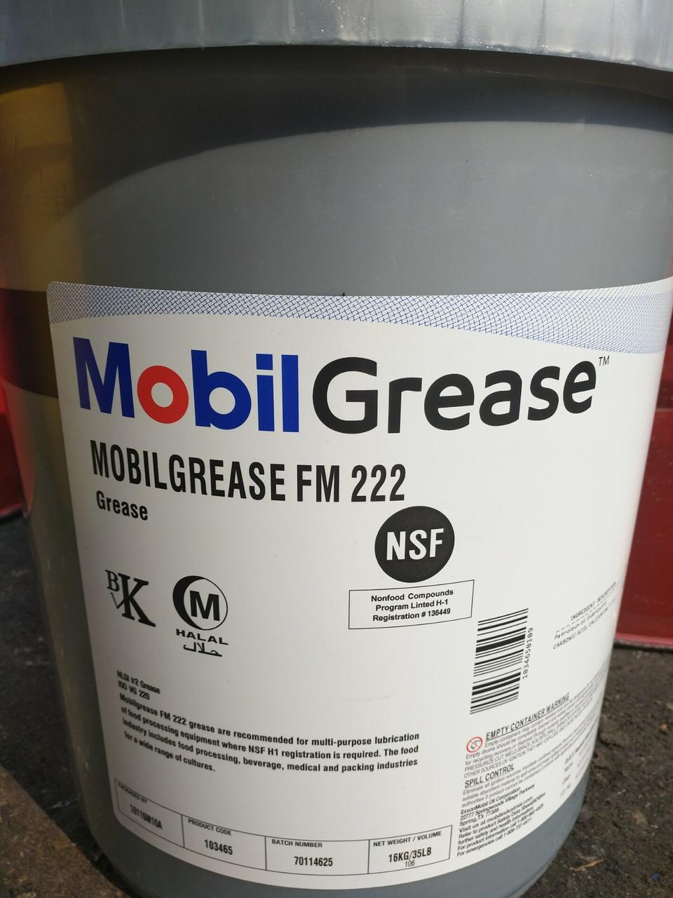 Мастило Mobil Grease FM 222 відро 16кг. з харчовим допуском 148360, фото 1