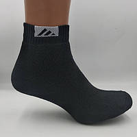 Махра чоловіча чорна Аді