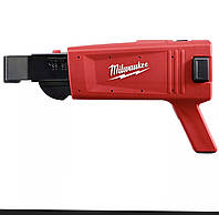Стрічкова насадка на дриль-шупуповерт для гіпсокартону Milwaukee M18 FUEL (49-20-0001)