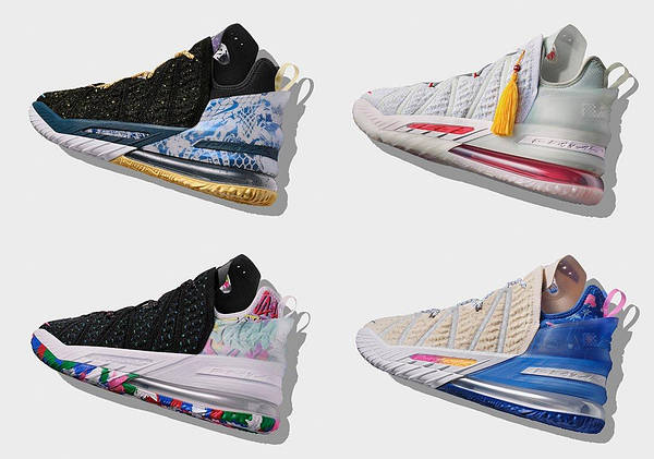 Nike Basketball LeBron 18. High Top Store