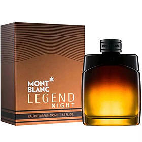 Mont Blanc Legend Night парфумована вода 100 ml. (Монблан Легенда Ніч)
