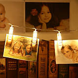 Гірлянда Прищіпки для фото, 3.2м, 20 шт, фото 2