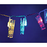 Різнокольорова гірлянда з прищіпками для фото 3,2м, 20 шт, фото 4