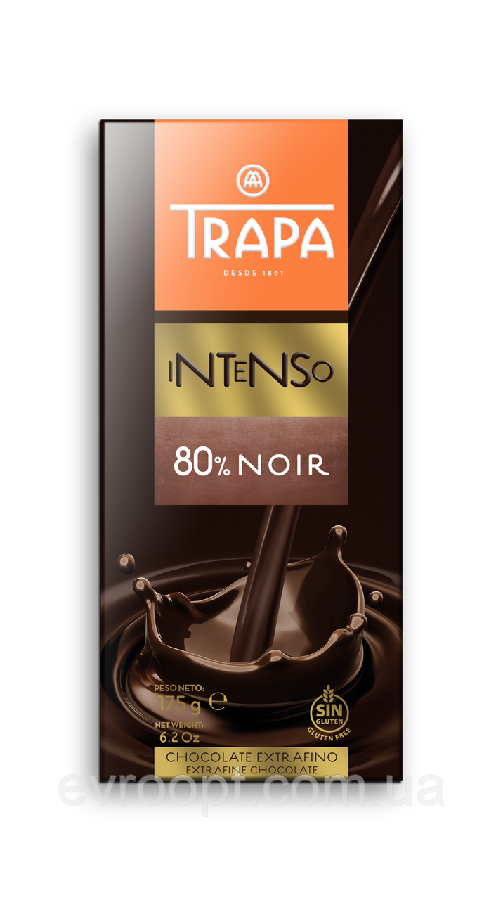 Шоколад TRAPA INTENSO чорний 80% 175г 17шт / ящ