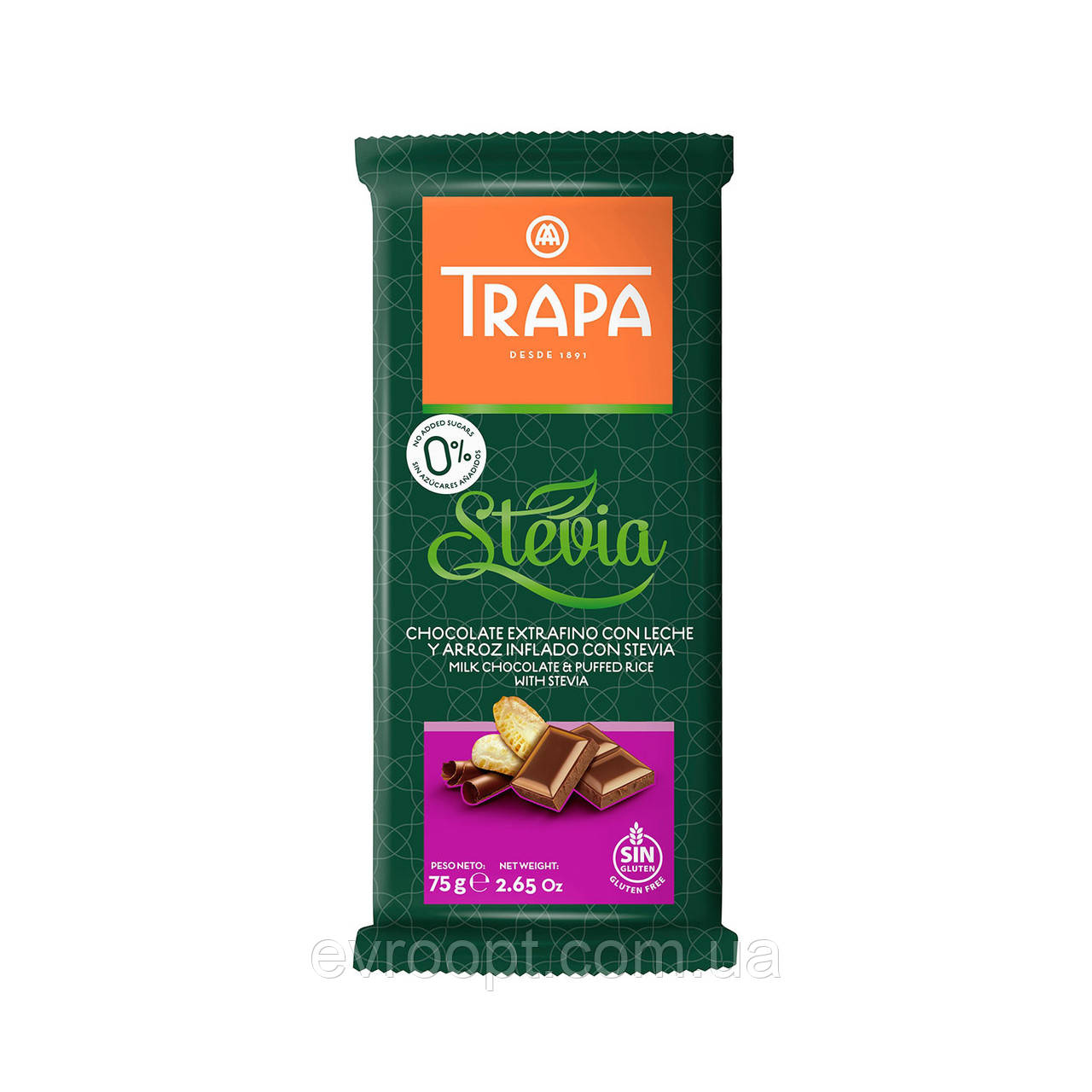 Шоколад TRAPA STEVIA молочний з рисових кульками 75г 18шт / ящ