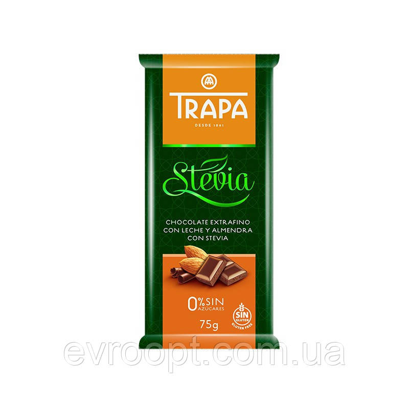 Шоколад TRAPA STEVIA молочний з мигдалем 75г 20шт / ящ