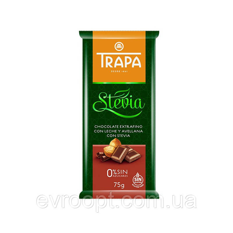 Шоколад TRAPA STEVIA молочний з фундуком 75г 20шт / ящ