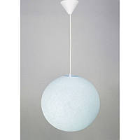 Куля з ниток - ЛюстраLight Aqua