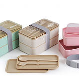 Ланч-бокс з пшеничного волокна Lunch Box 1000 ml, бежевий, фото 3