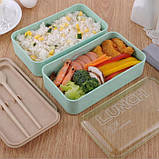 Ланч-бокс з пшеничного волокна Lunch Box 1000 ml, бірюзовий, фото 4